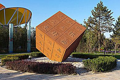 DEI？《007：曙光》被网友怒批插入五颜六色的NPC